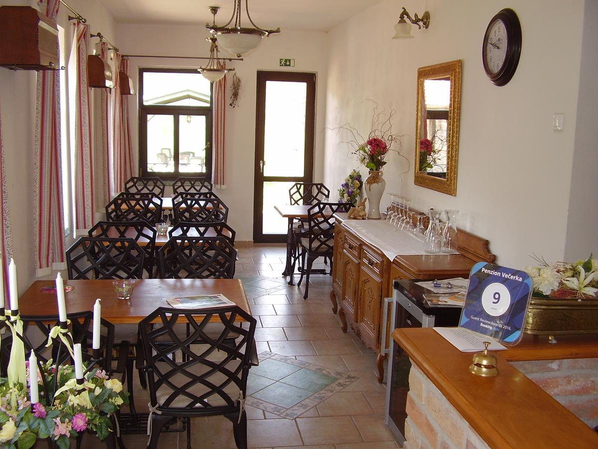 Penzion Vecerka Lednice Extérieur photo